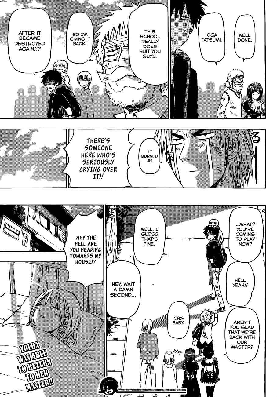 Page 29 Chapter 138 Beelzebub