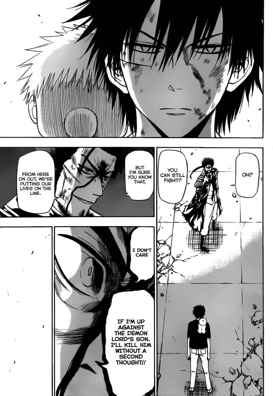 Page 7 Chapter 138 Beelzebub