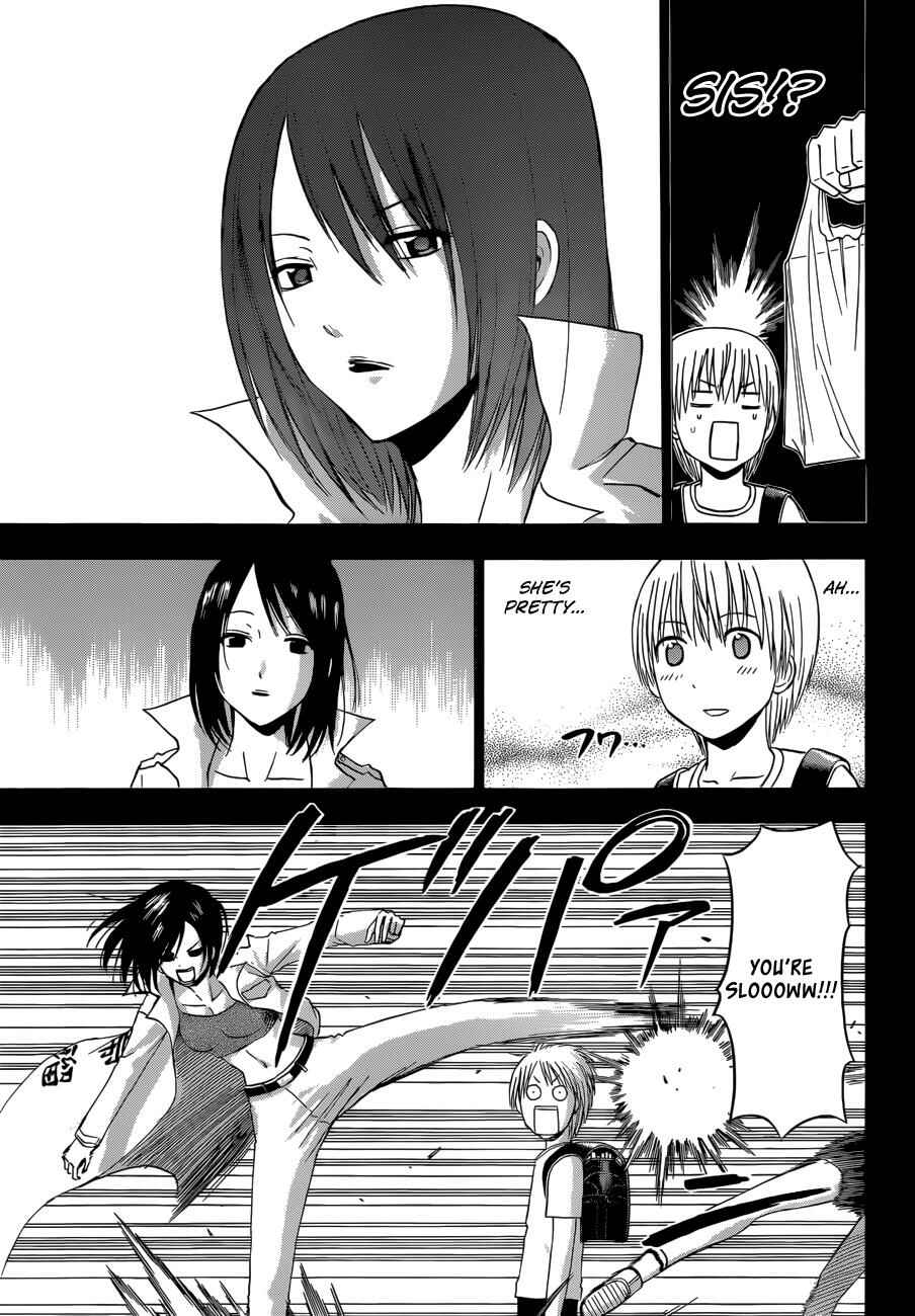 Page 12 Chapter 174 Beelzebub