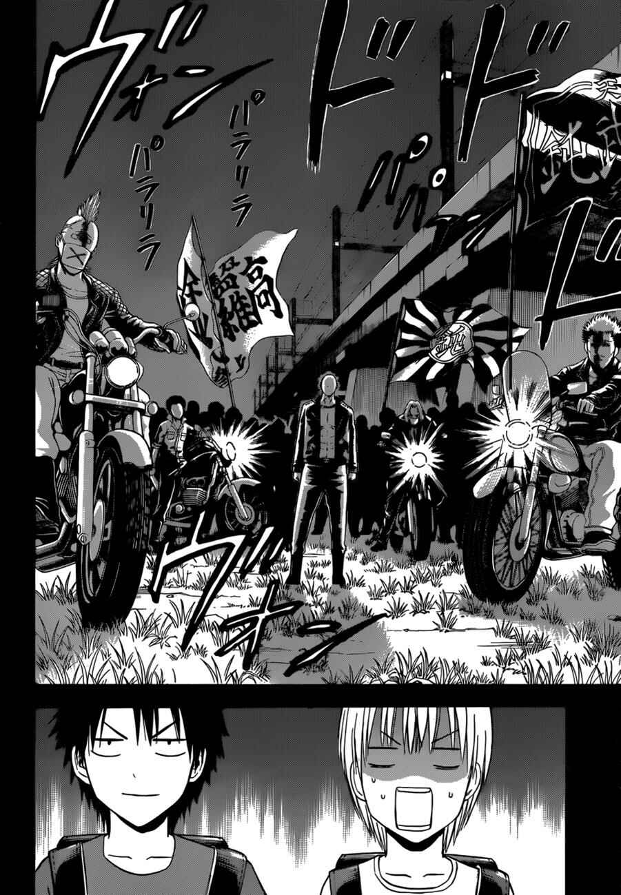 Page 15 Chapter 174 Beelzebub