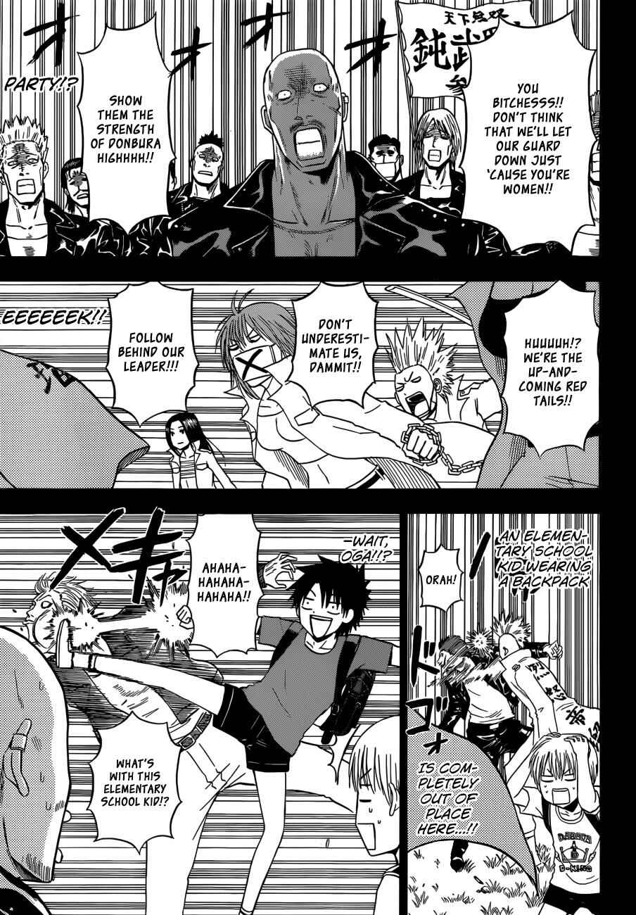 Page 16 Chapter 174 Beelzebub