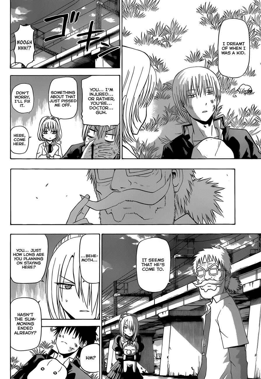 Page 5 Chapter 174 Beelzebub