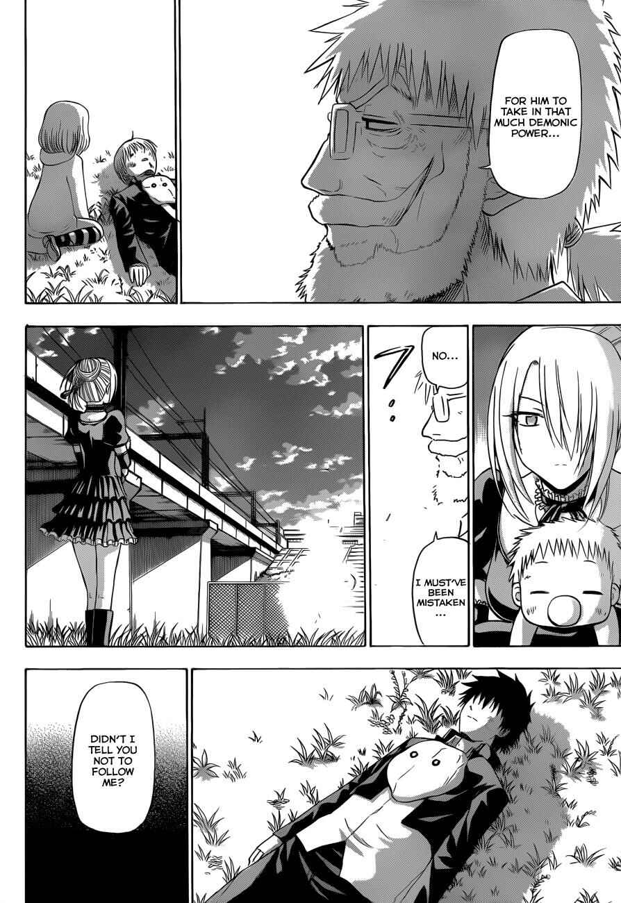 Page 7 Chapter 174 Beelzebub