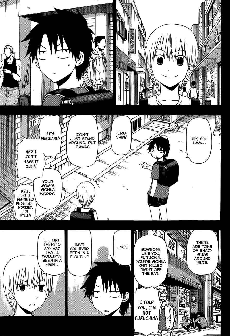 Page 8 Chapter 174 Beelzebub