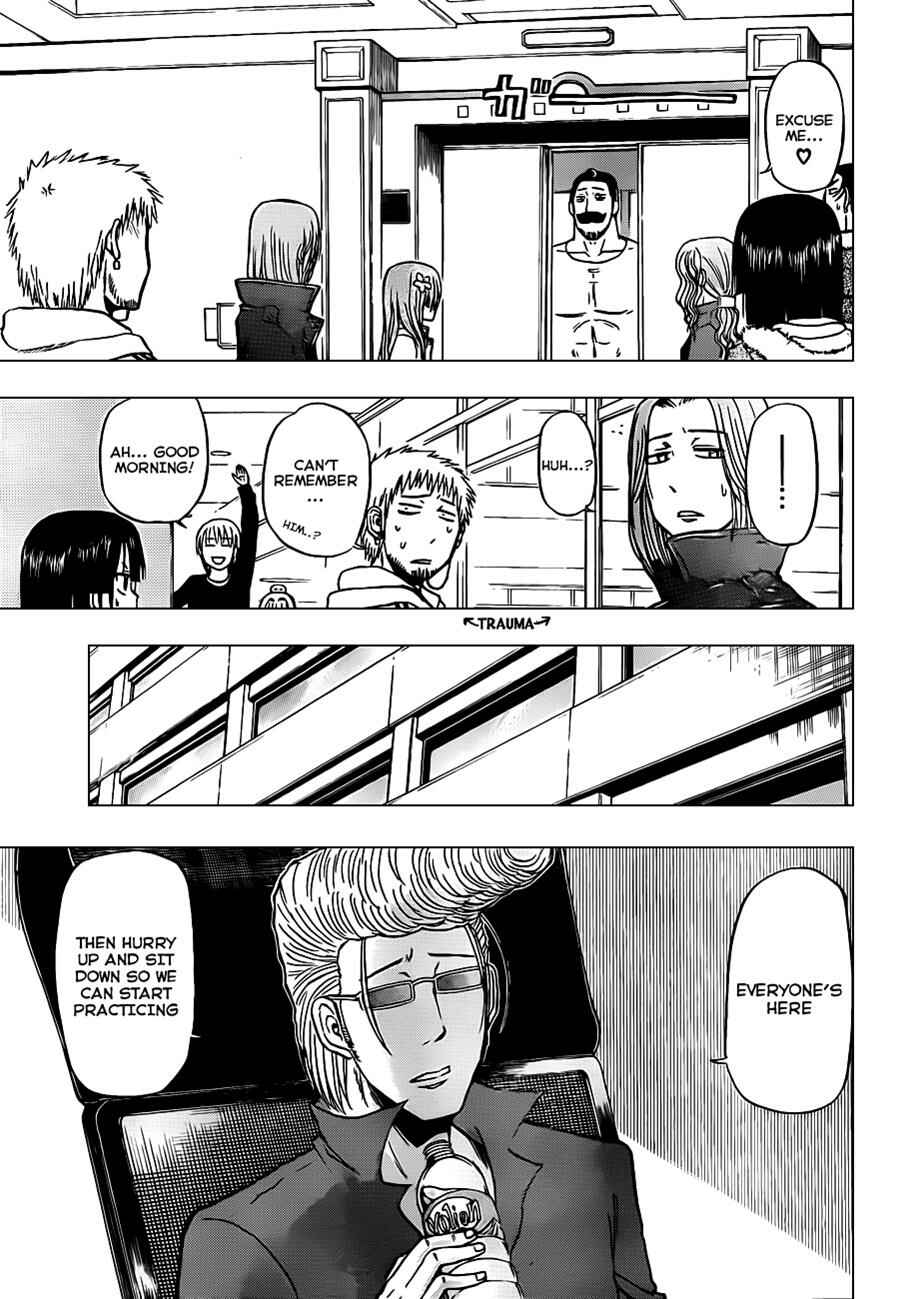 Page 10 Chapter 96 Beelzebub