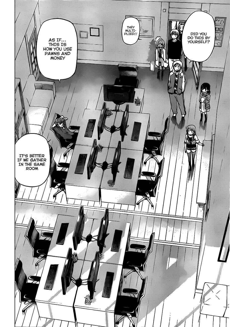 Page 11 Chapter 96 Beelzebub