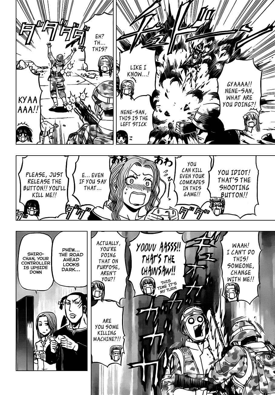 Page 15 Chapter 96 Beelzebub