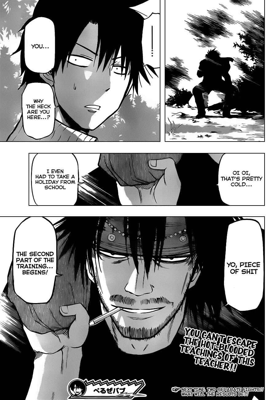 Page 20 Chapter 96 Beelzebub