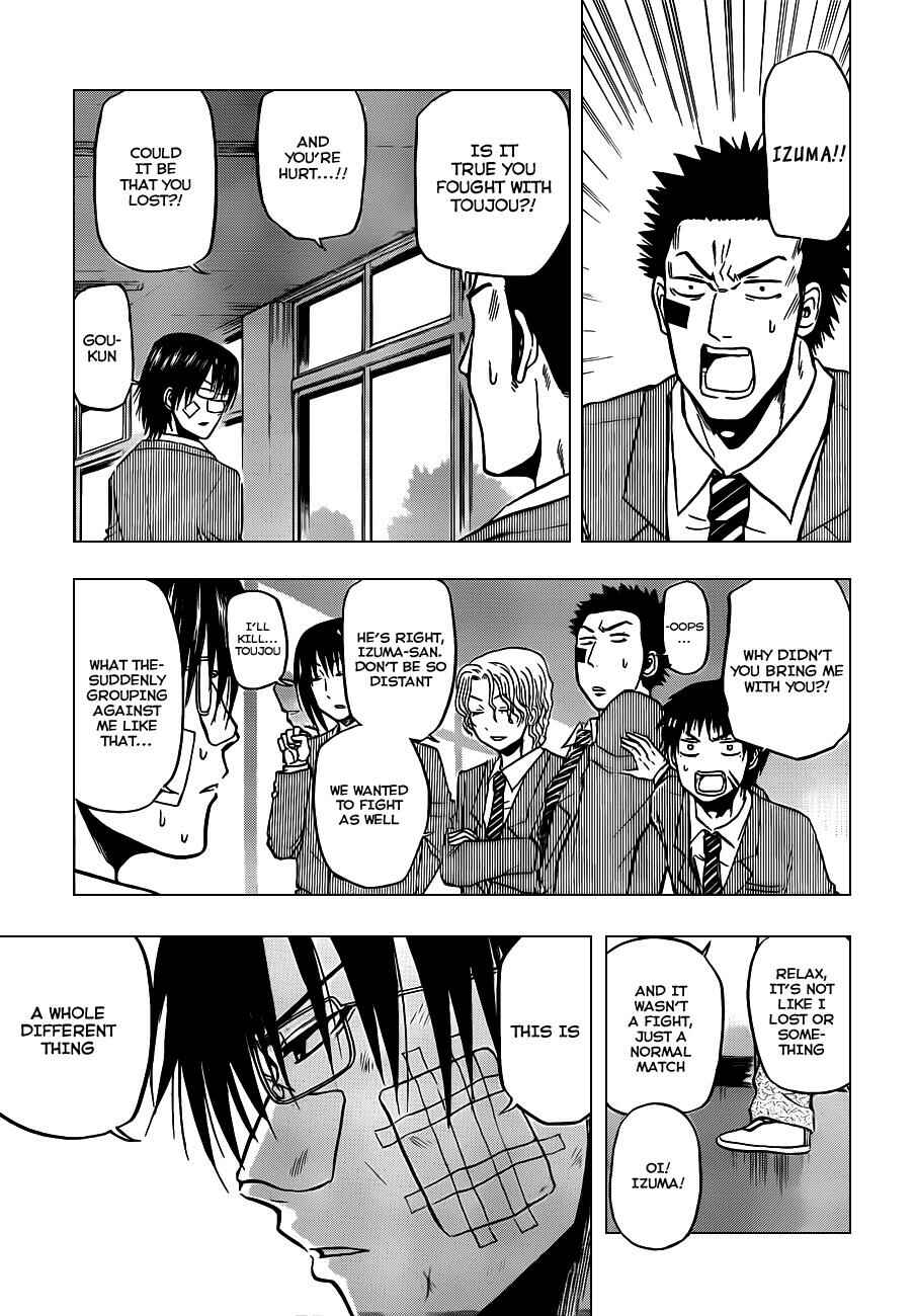 Page 4 Chapter 96 Beelzebub