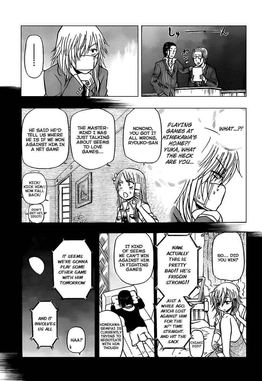Page 6 Chapter 96 Beelzebub
