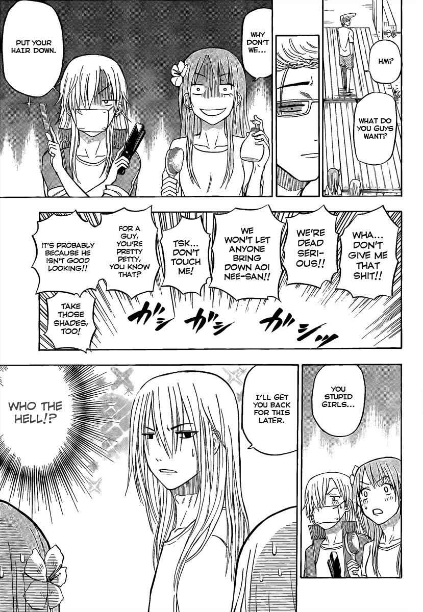 Page 3 Chapter 65 Beelzebub