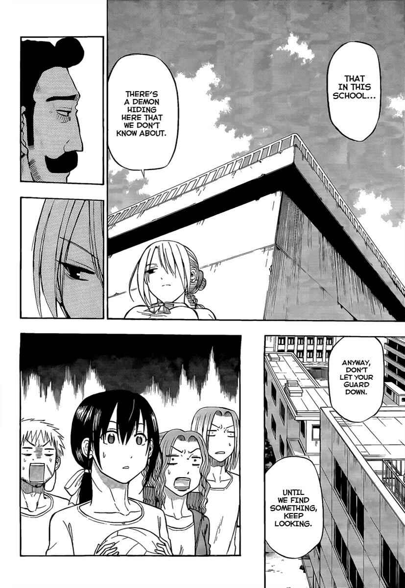 Page 6 Chapter 65 Beelzebub