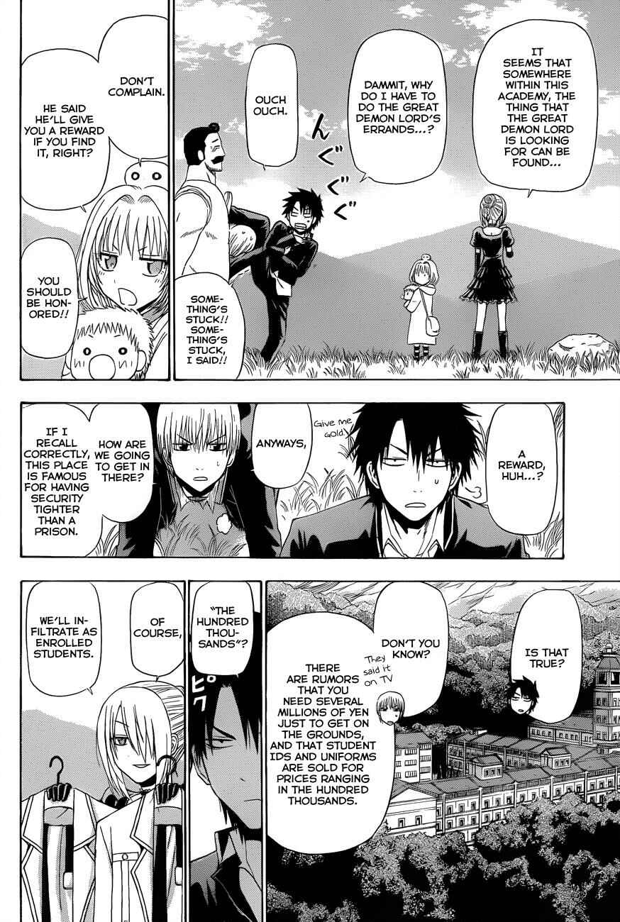 Page 14 Chapter 160 Beelzebub