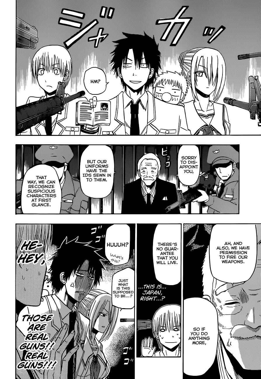 Page 16 Chapter 160 Beelzebub