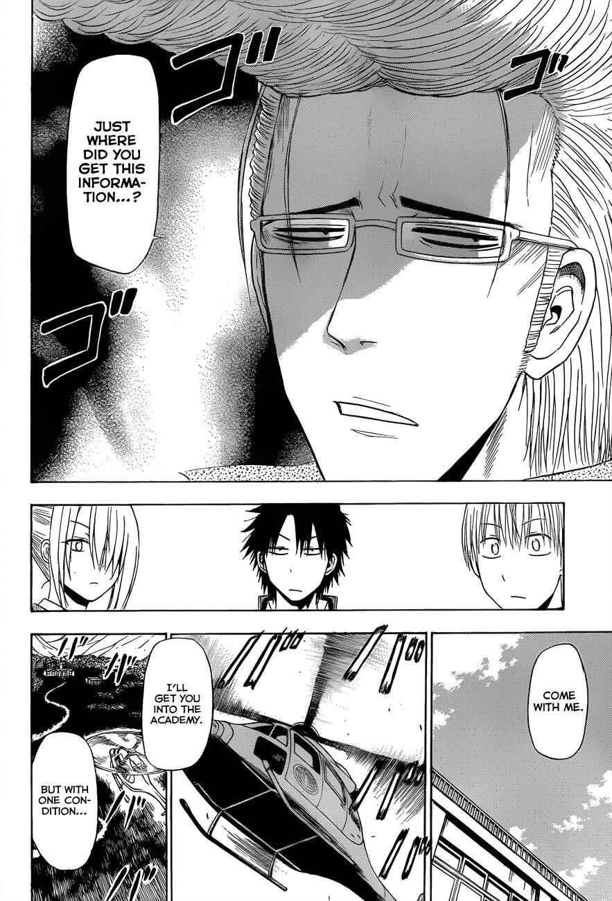 Page 20 Chapter 160 Beelzebub