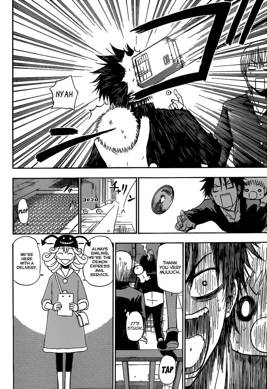 Page 8 Chapter 160 Beelzebub