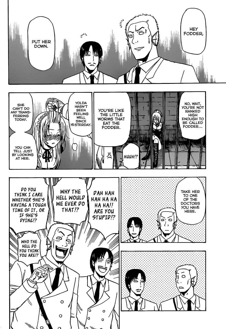 Page 10 Chapter 129 Beelzebub