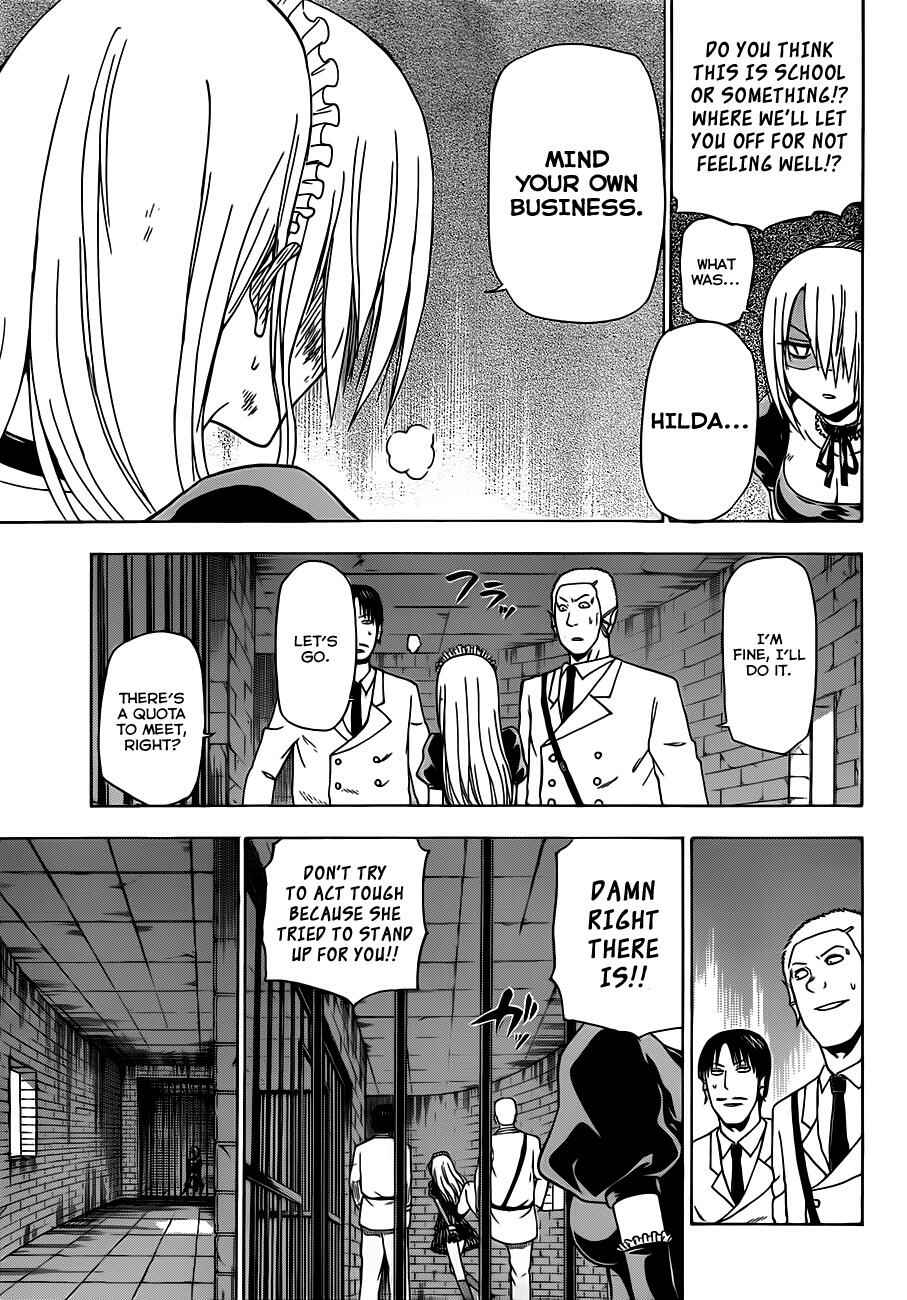 Page 11 Chapter 129 Beelzebub