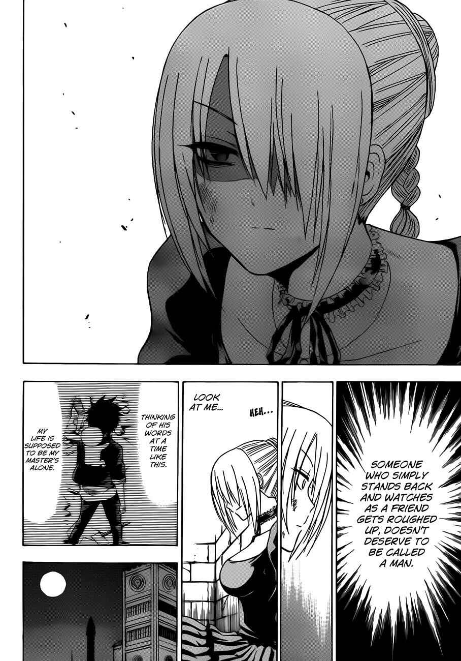 Page 12 Chapter 129 Beelzebub