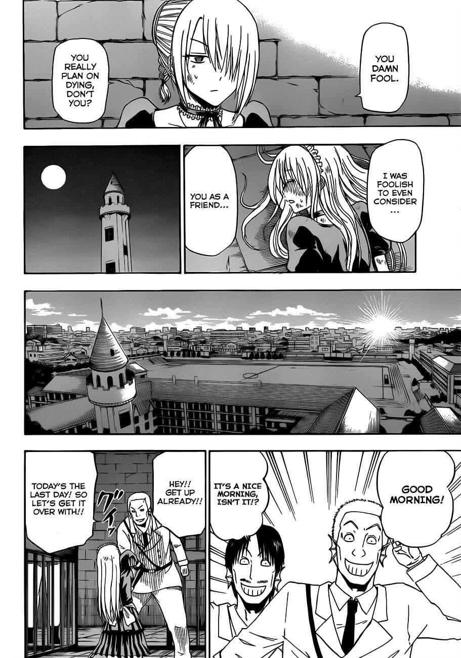 Page 14 Chapter 129 Beelzebub