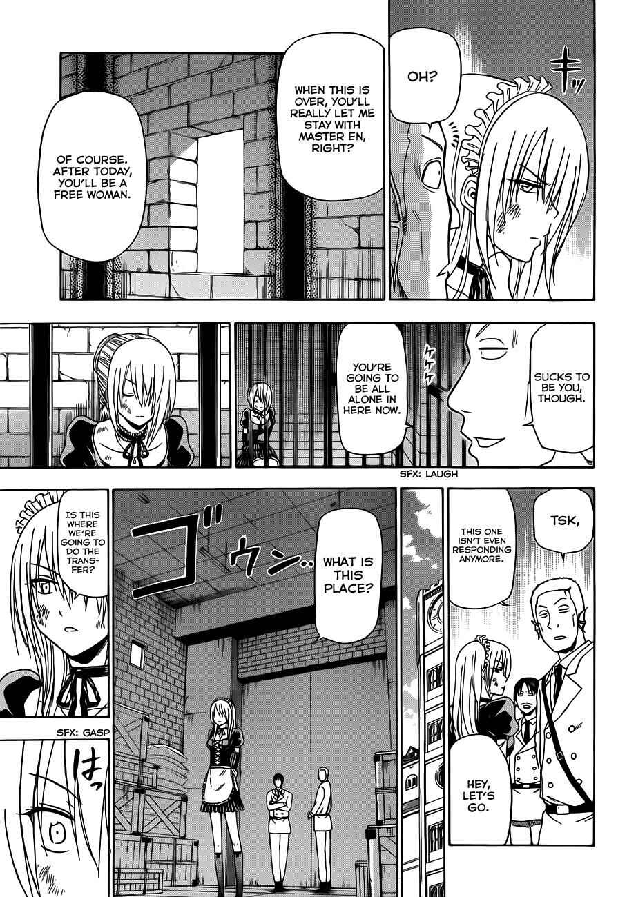 Page 15 Chapter 129 Beelzebub