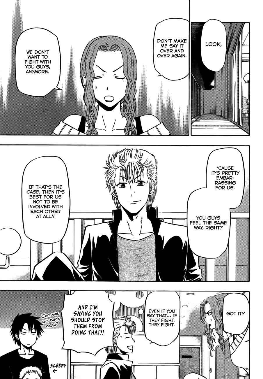 Page 10 Chapter 149 Beelzebub