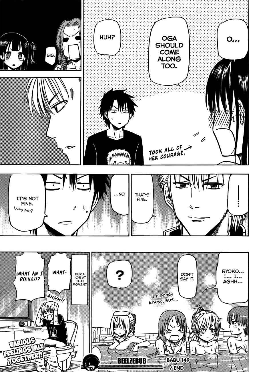 Page 20 Chapter 149 Beelzebub