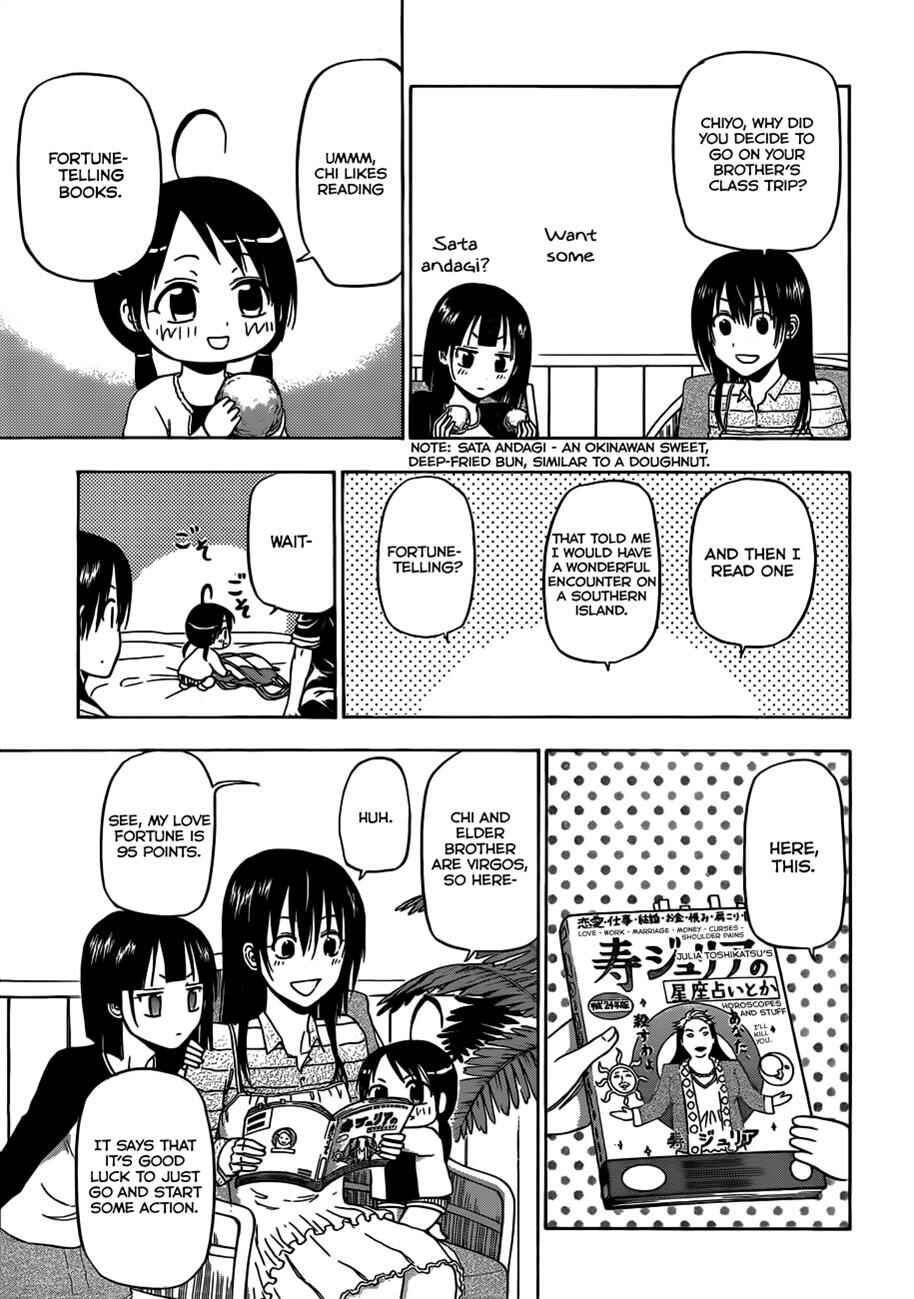 Page 6 Chapter 149 Beelzebub