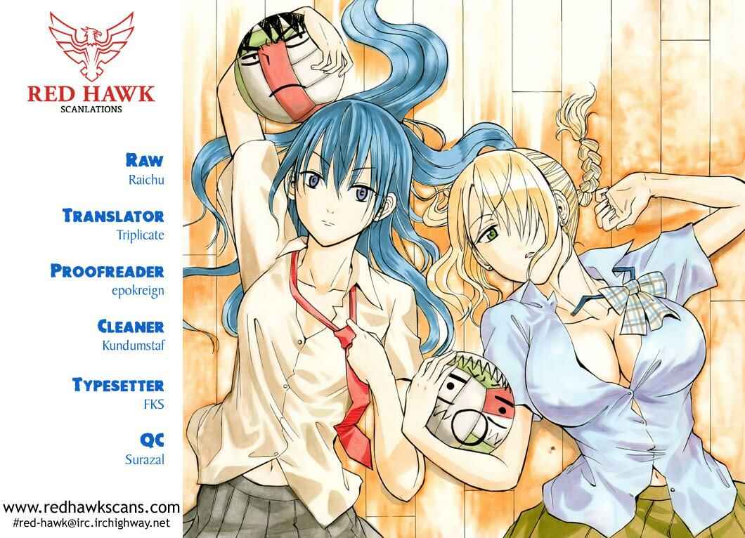 Page 1 Chapter 178 Beelzebub