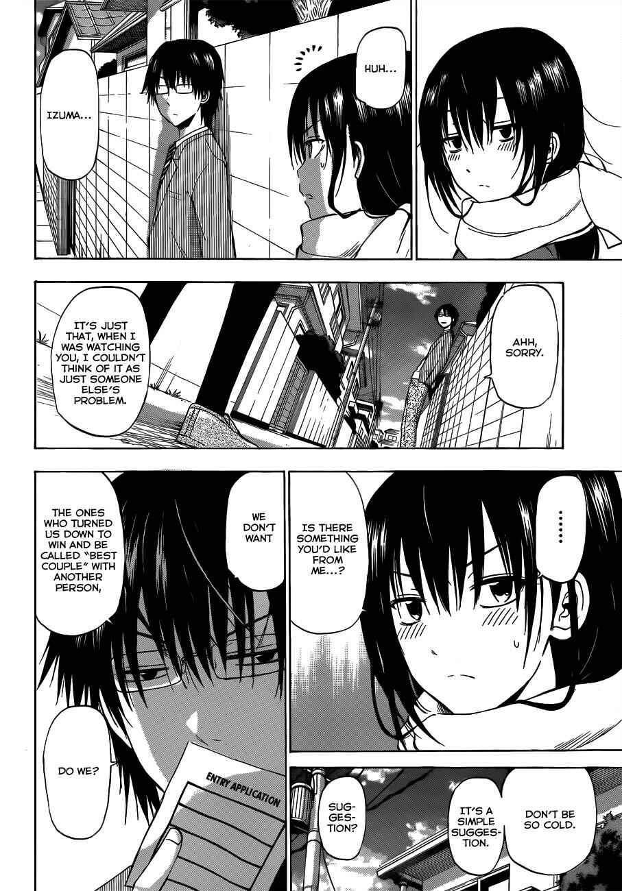 Page 15 Chapter 178 Beelzebub