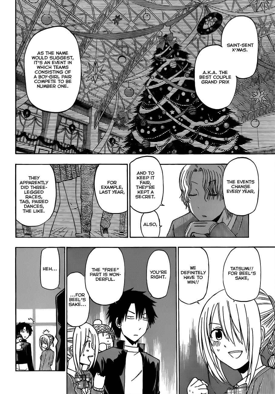 Page 17 Chapter 178 Beelzebub
