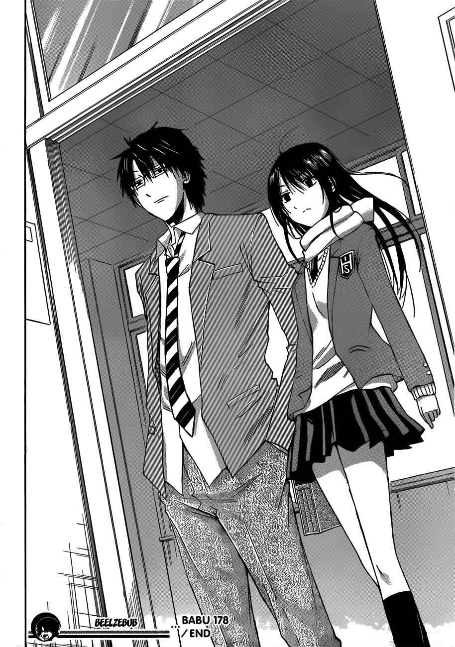 Page 19 Chapter 178 Beelzebub