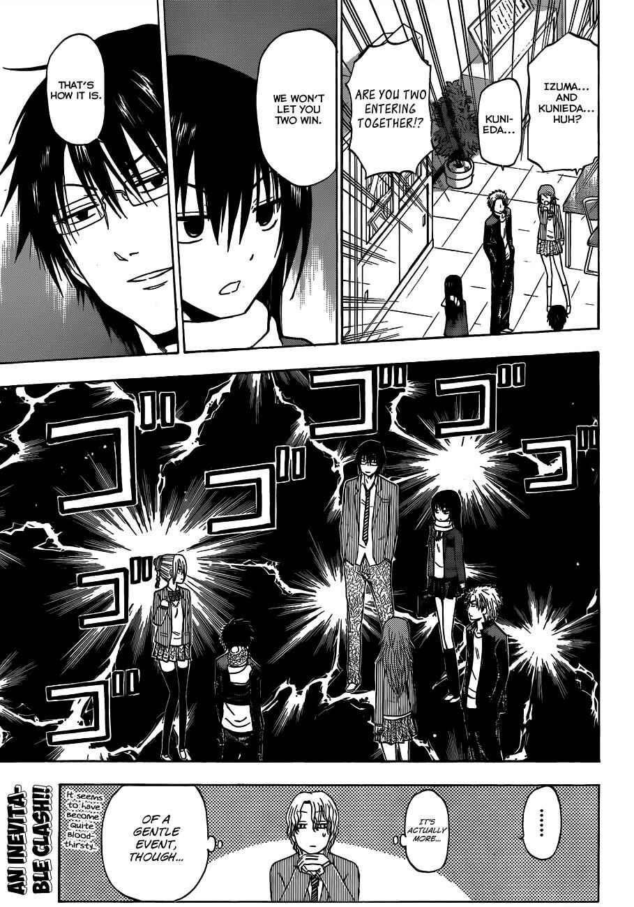 Page 20 Chapter 178 Beelzebub