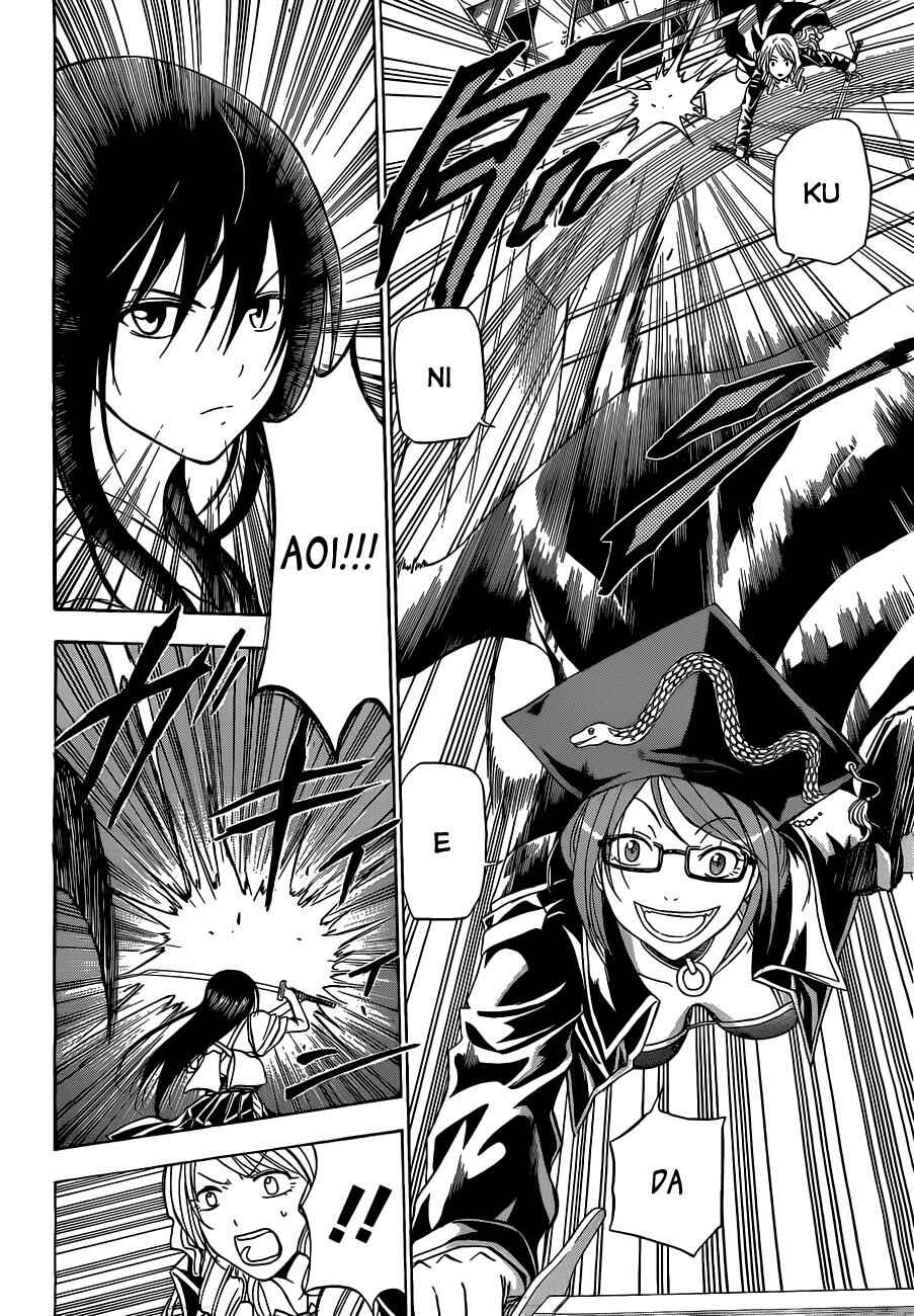 Page 11 Chapter 134 Beelzebub