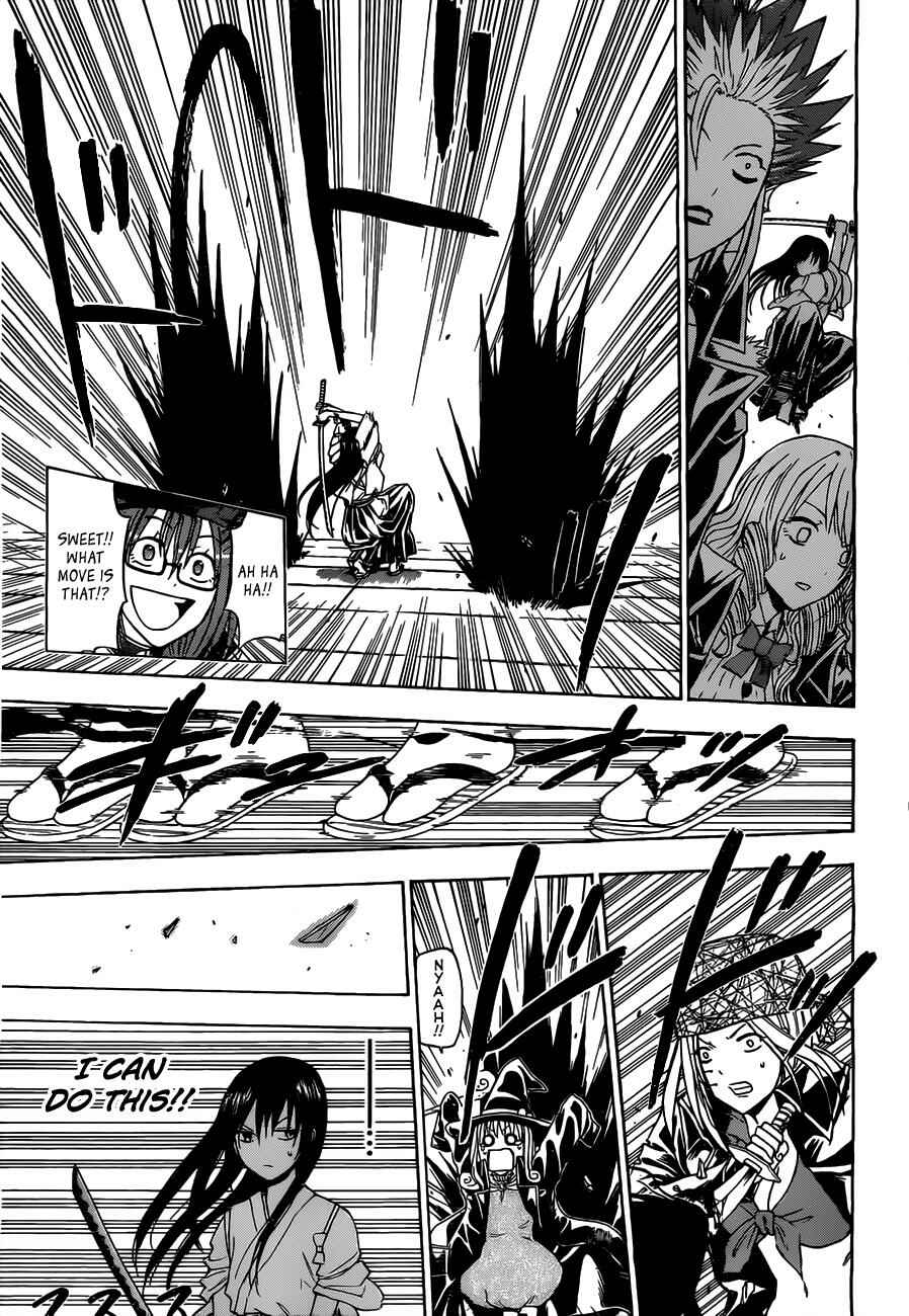Page 16 Chapter 134 Beelzebub