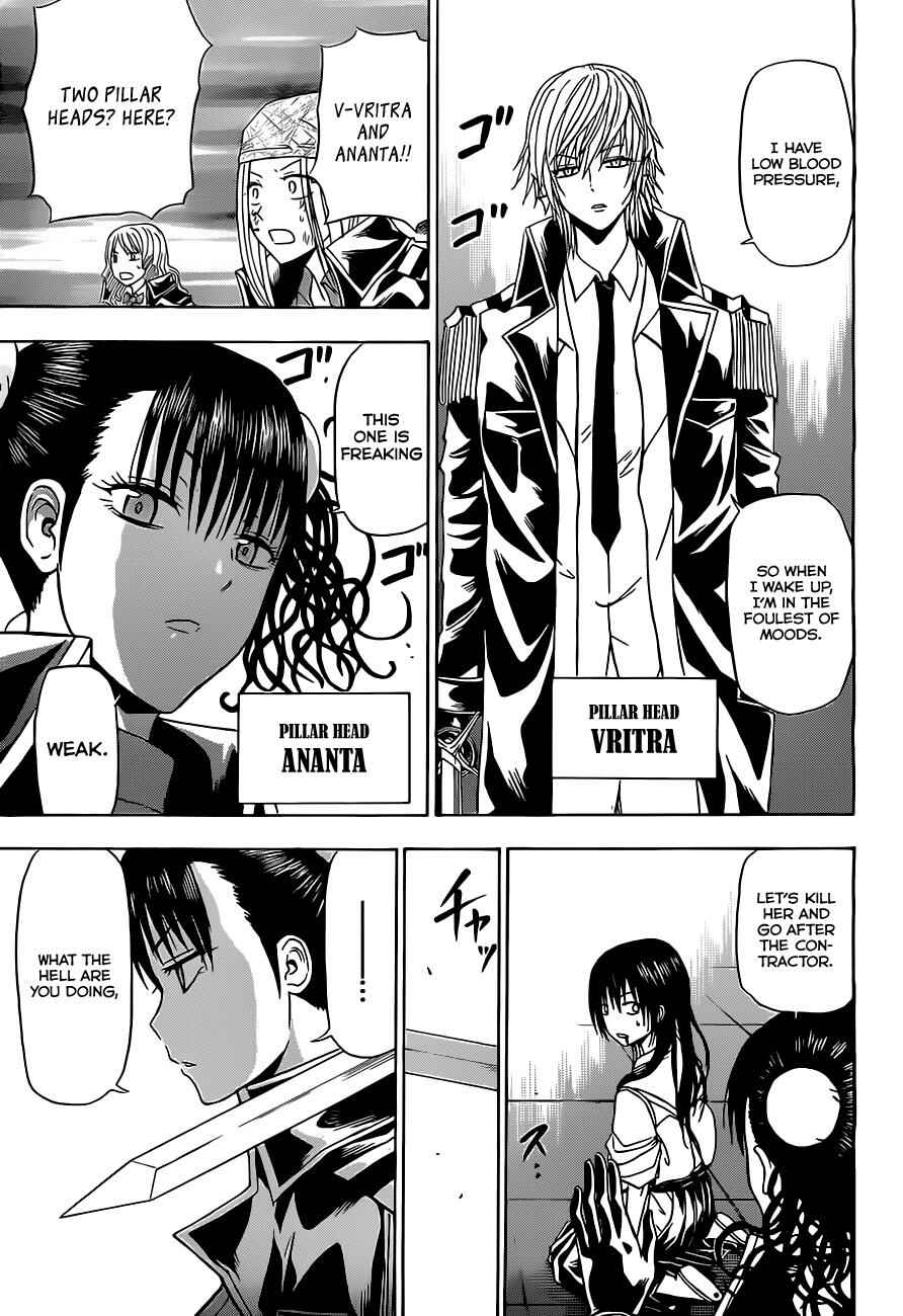 Page 18 Chapter 134 Beelzebub
