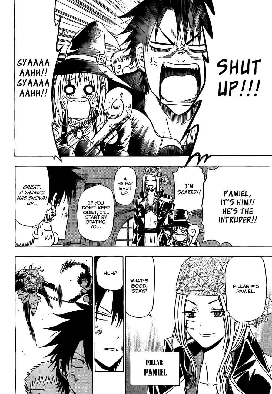 Page 5 Chapter 134 Beelzebub