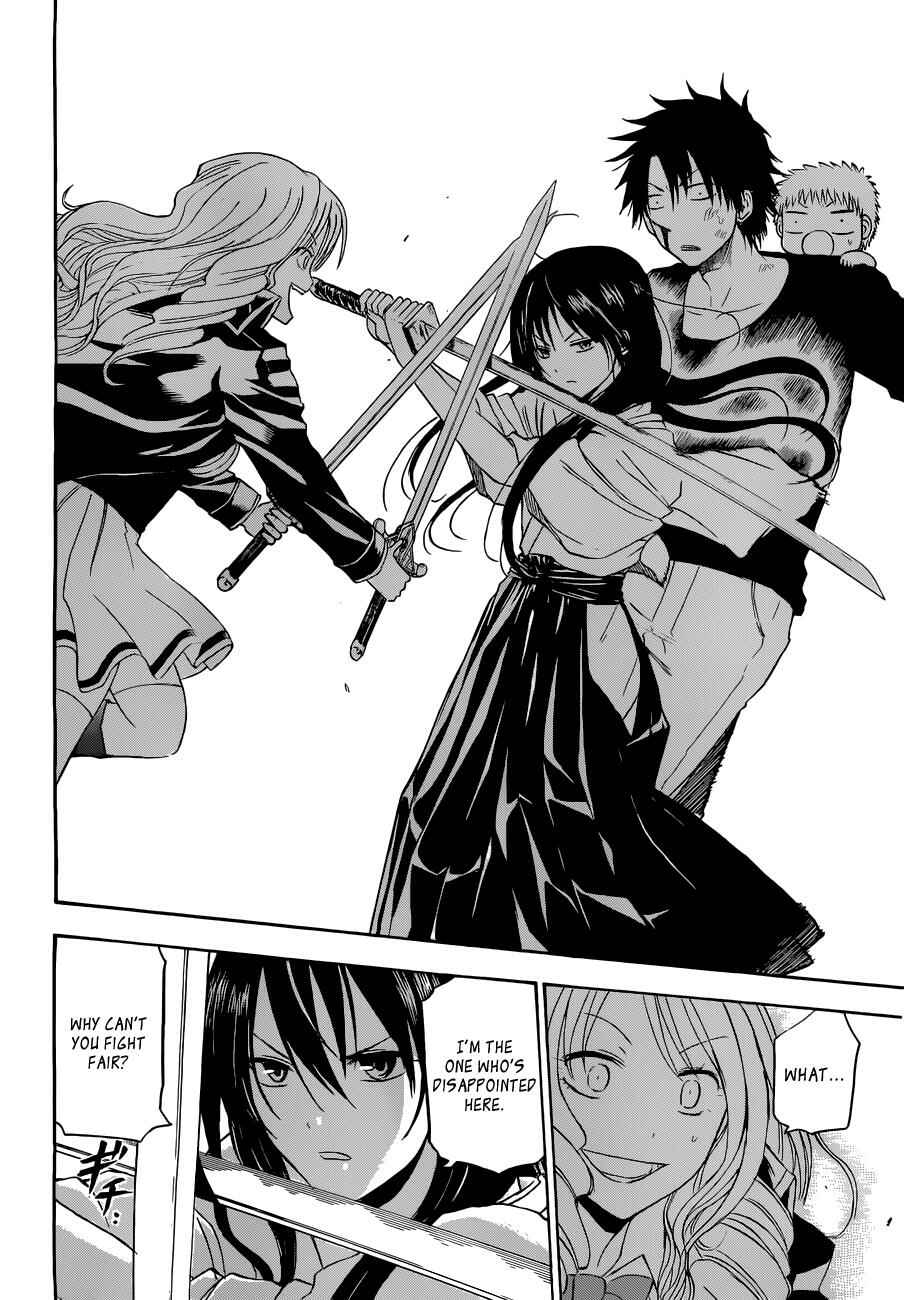 Page 9 Chapter 134 Beelzebub