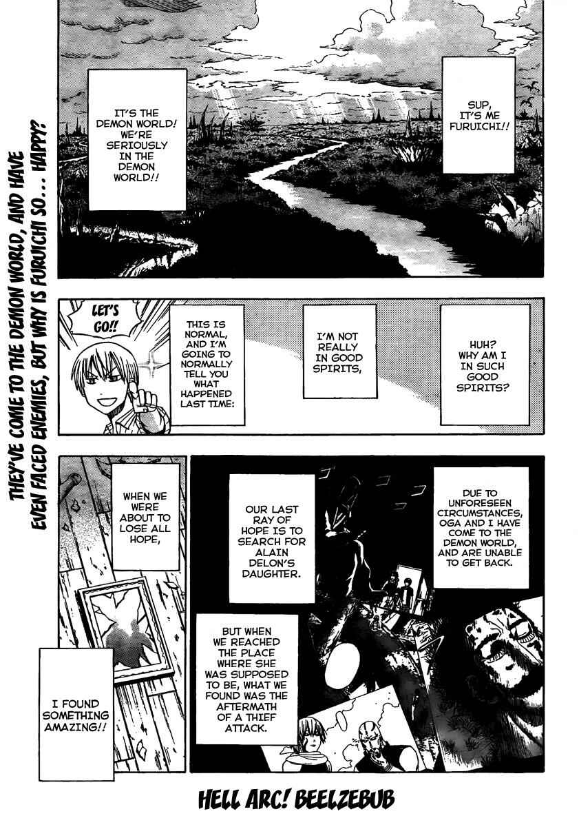Page 1 Chapter 44 Beelzebub