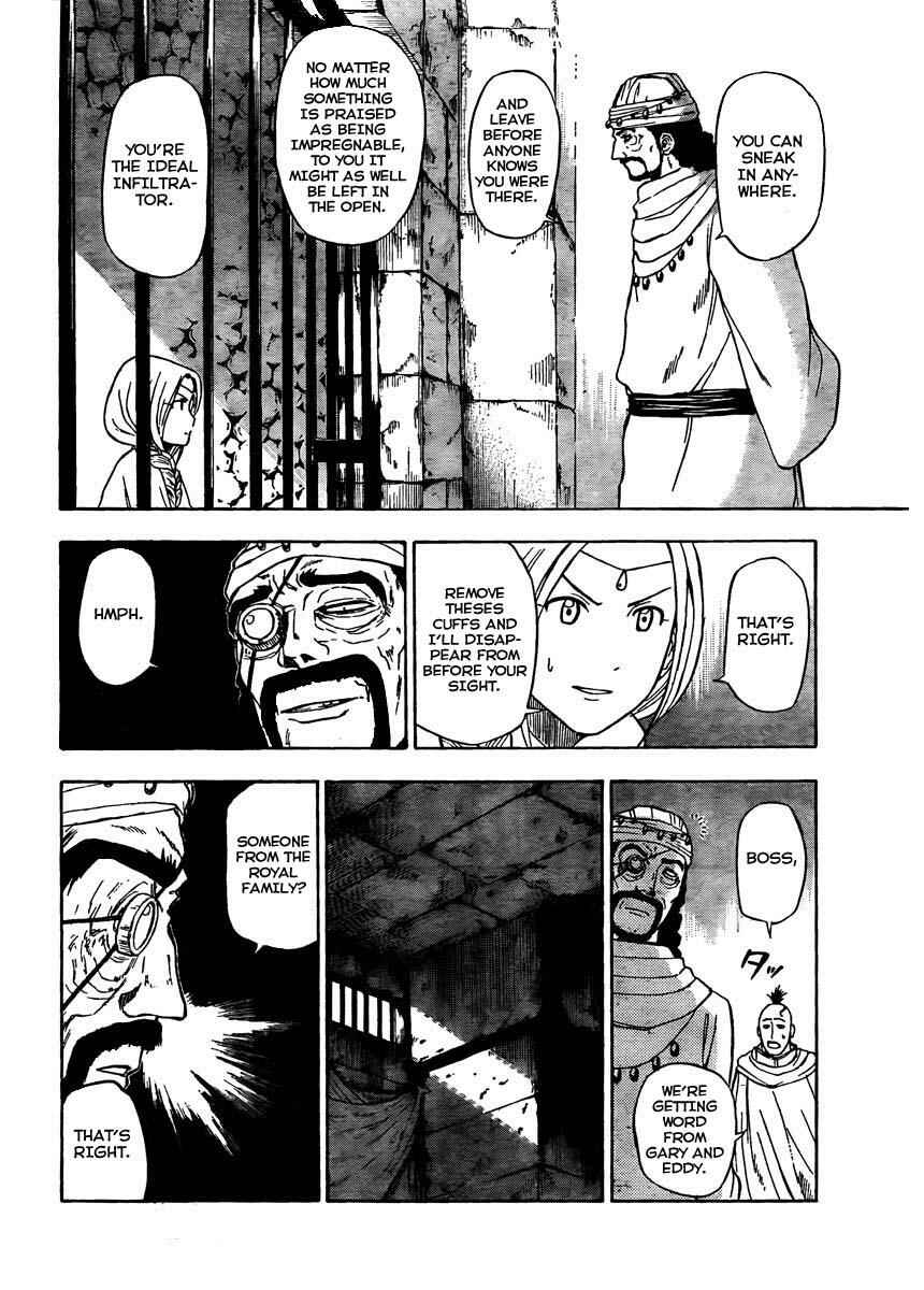 Page 12 Chapter 44 Beelzebub