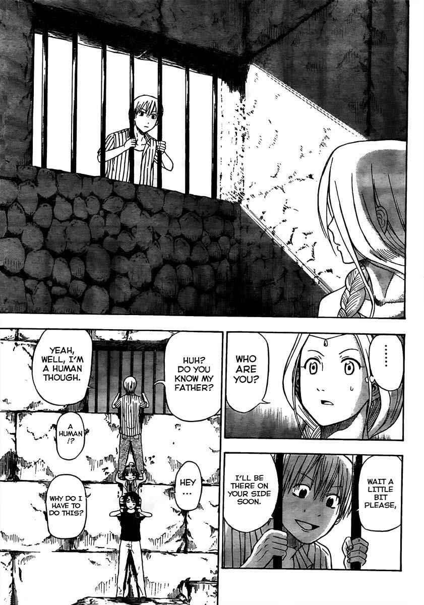 Page 15 Chapter 44 Beelzebub