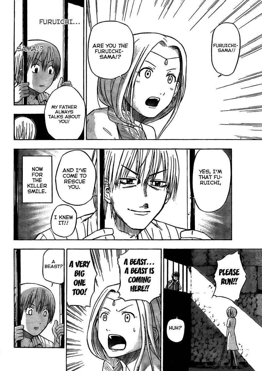 Page 16 Chapter 44 Beelzebub