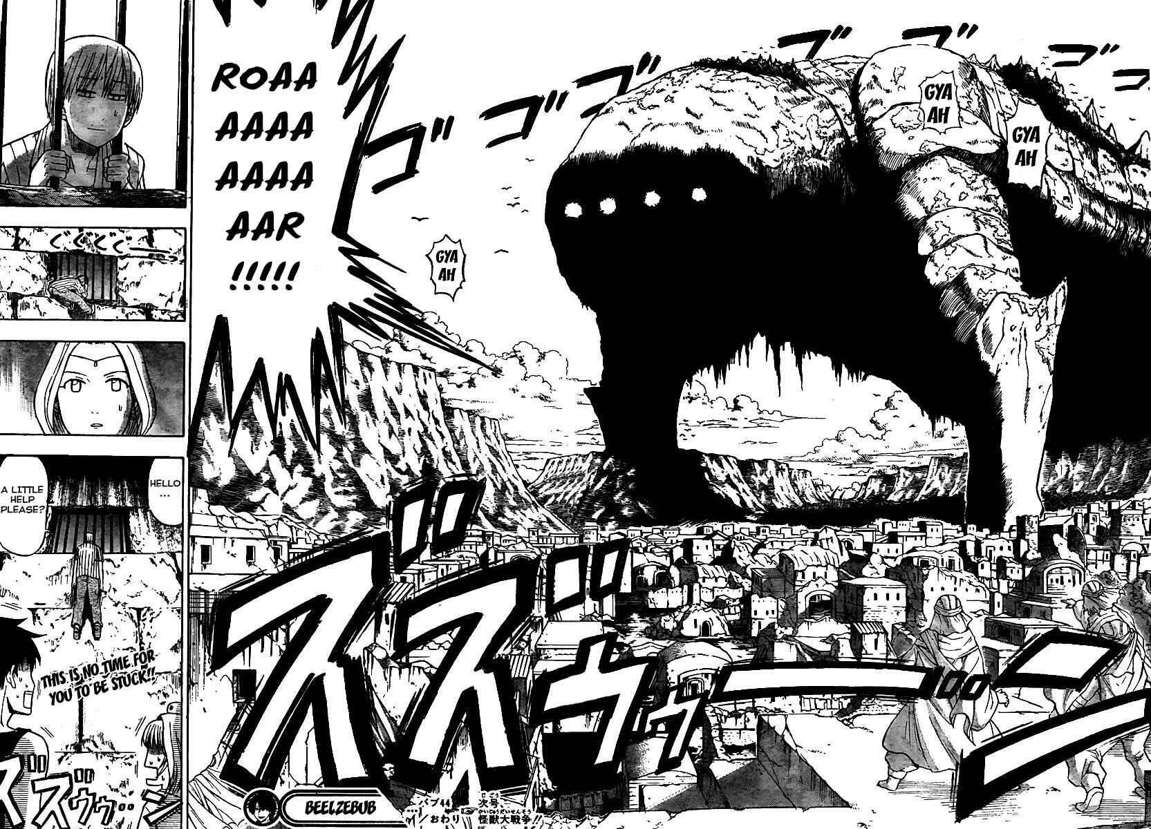 Page 18 Chapter 44 Beelzebub