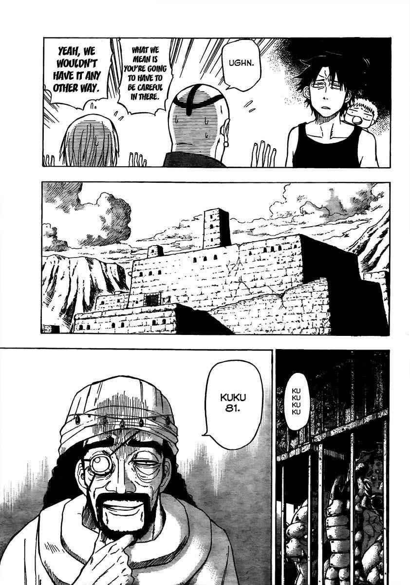 Page 9 Chapter 44 Beelzebub