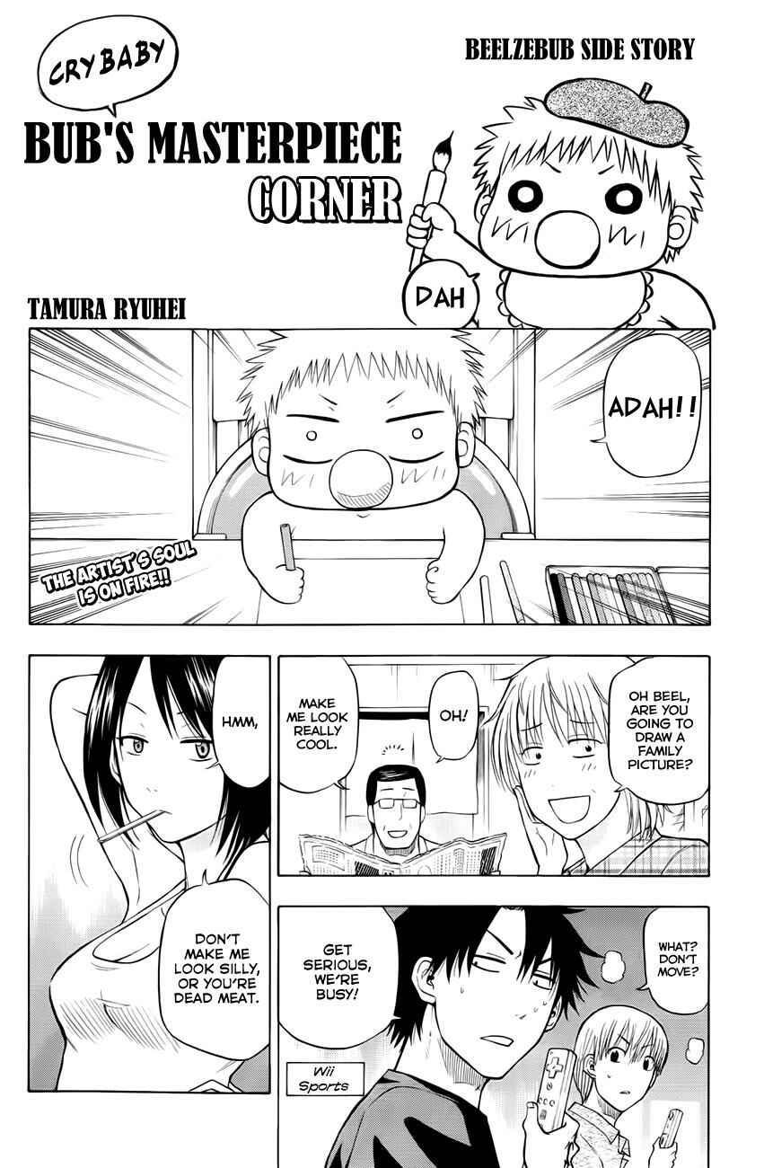 Page 2 Chapter 133.5 Beelzebub