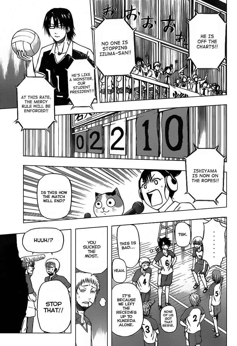 Page 11 Chapter 72 Beelzebub