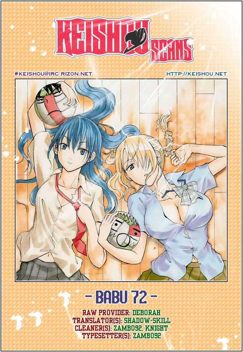 Page 20 Chapter 72 Beelzebub