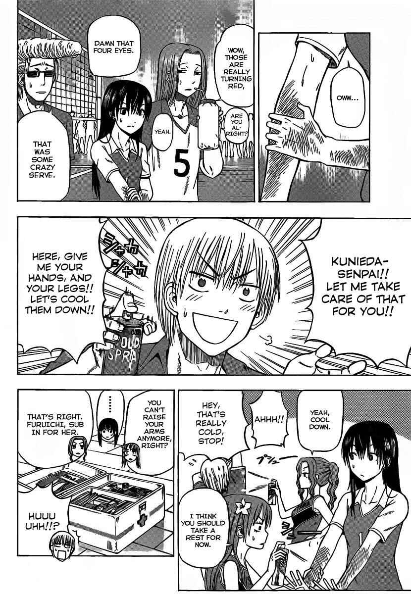 Page 4 Chapter 72 Beelzebub