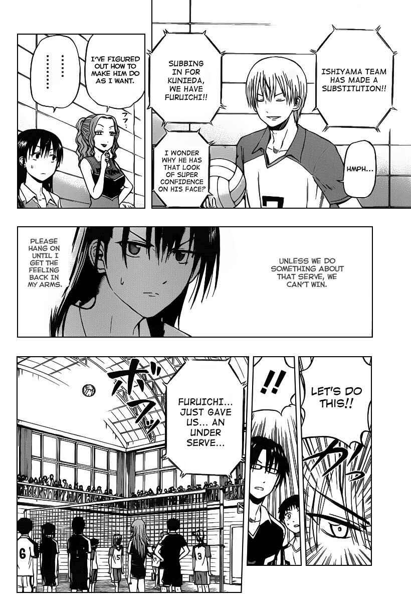 Page 6 Chapter 72 Beelzebub