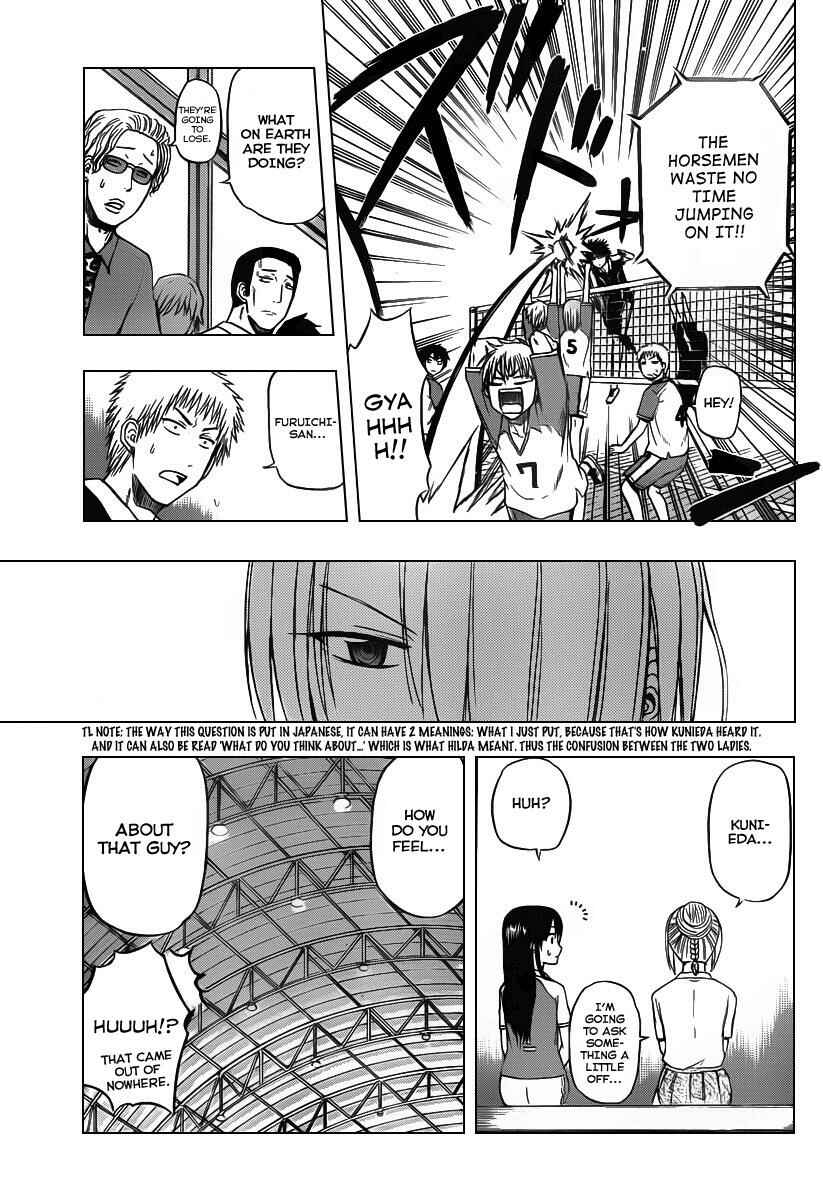Page 7 Chapter 72 Beelzebub